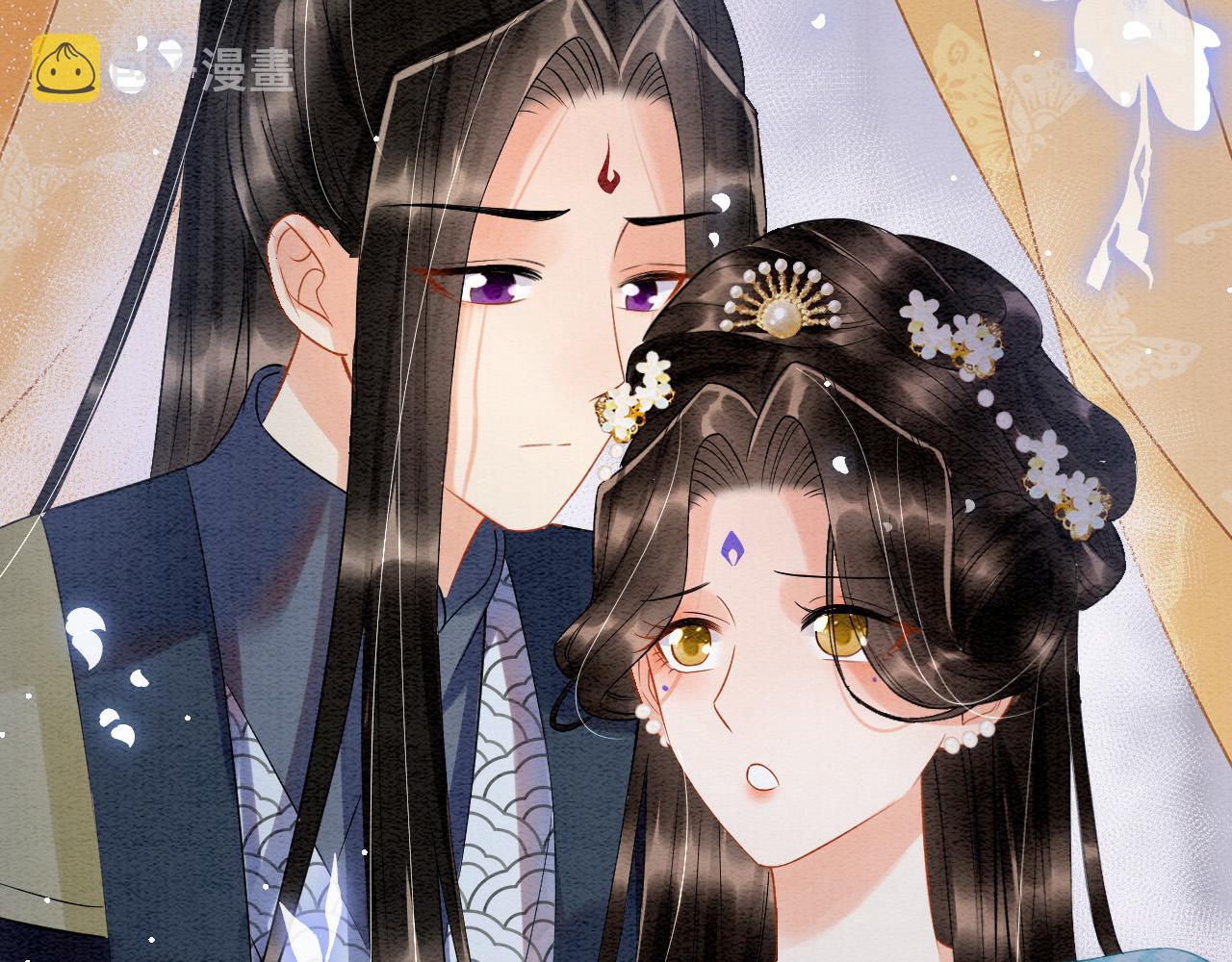 第44话 躺好 不许动22