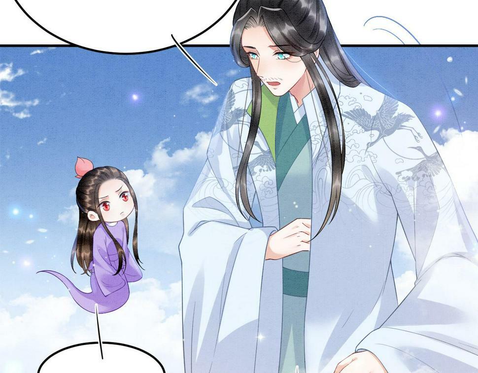 第71话 本宫断断不能容忍80