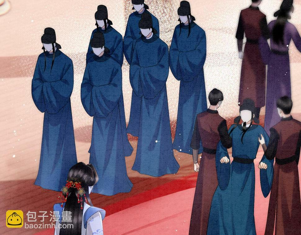 第71话 本宫断断不能容忍35