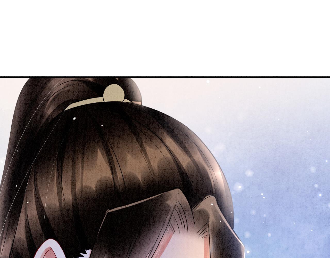 第45话 求生不得 求死不能91