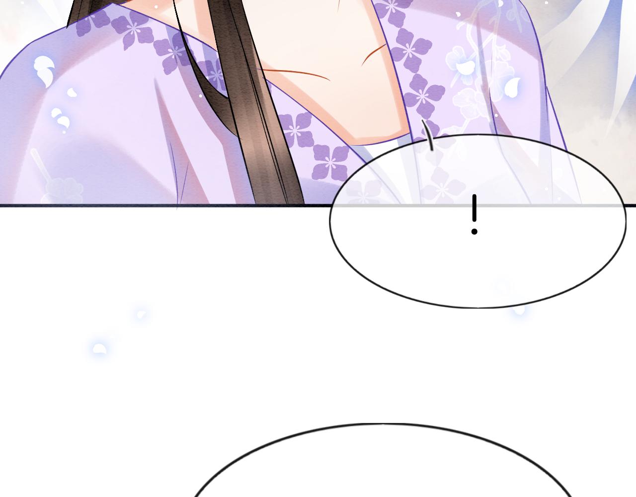 第58话 孤觉得十分多余110