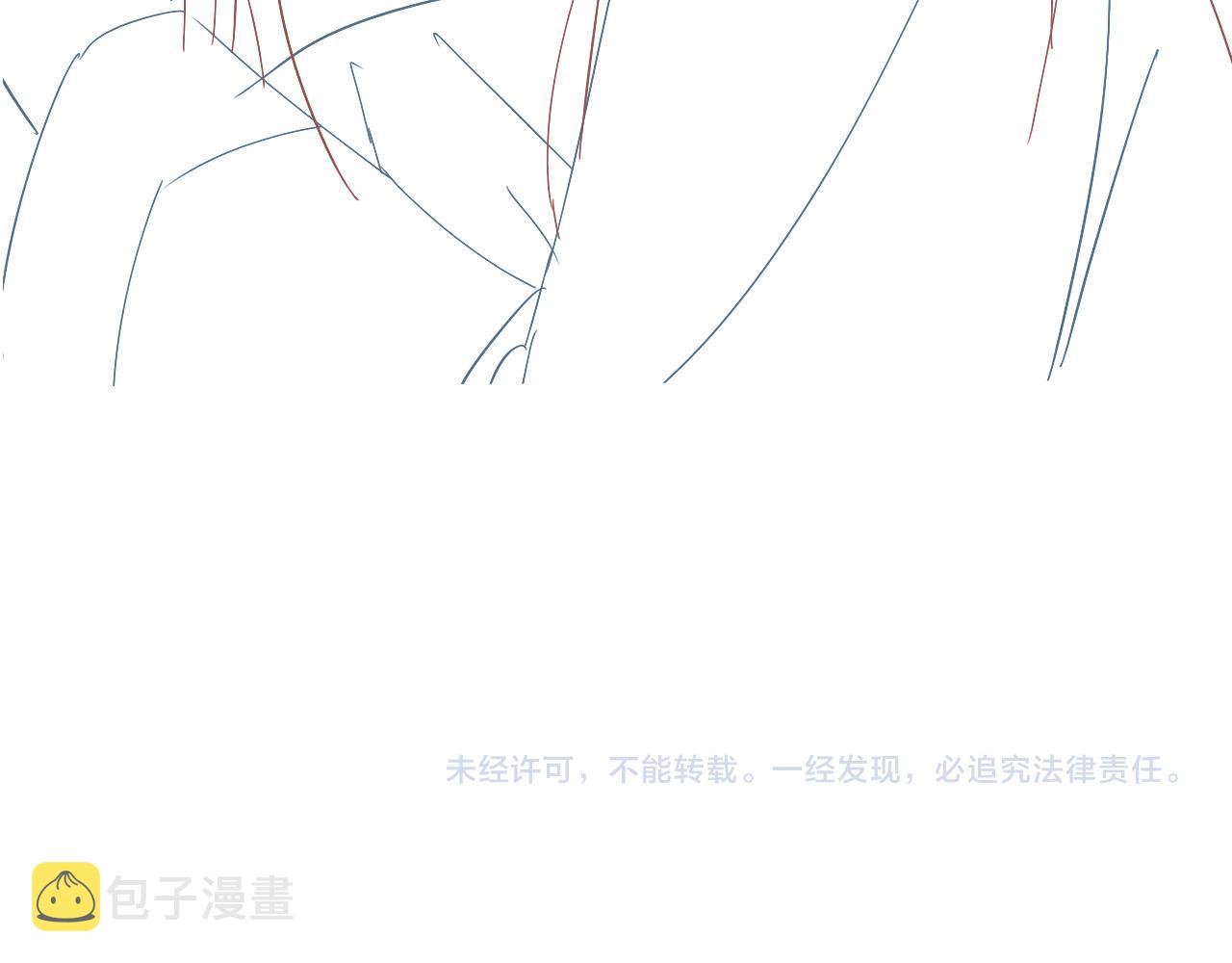 第33话 皇上不许食言94