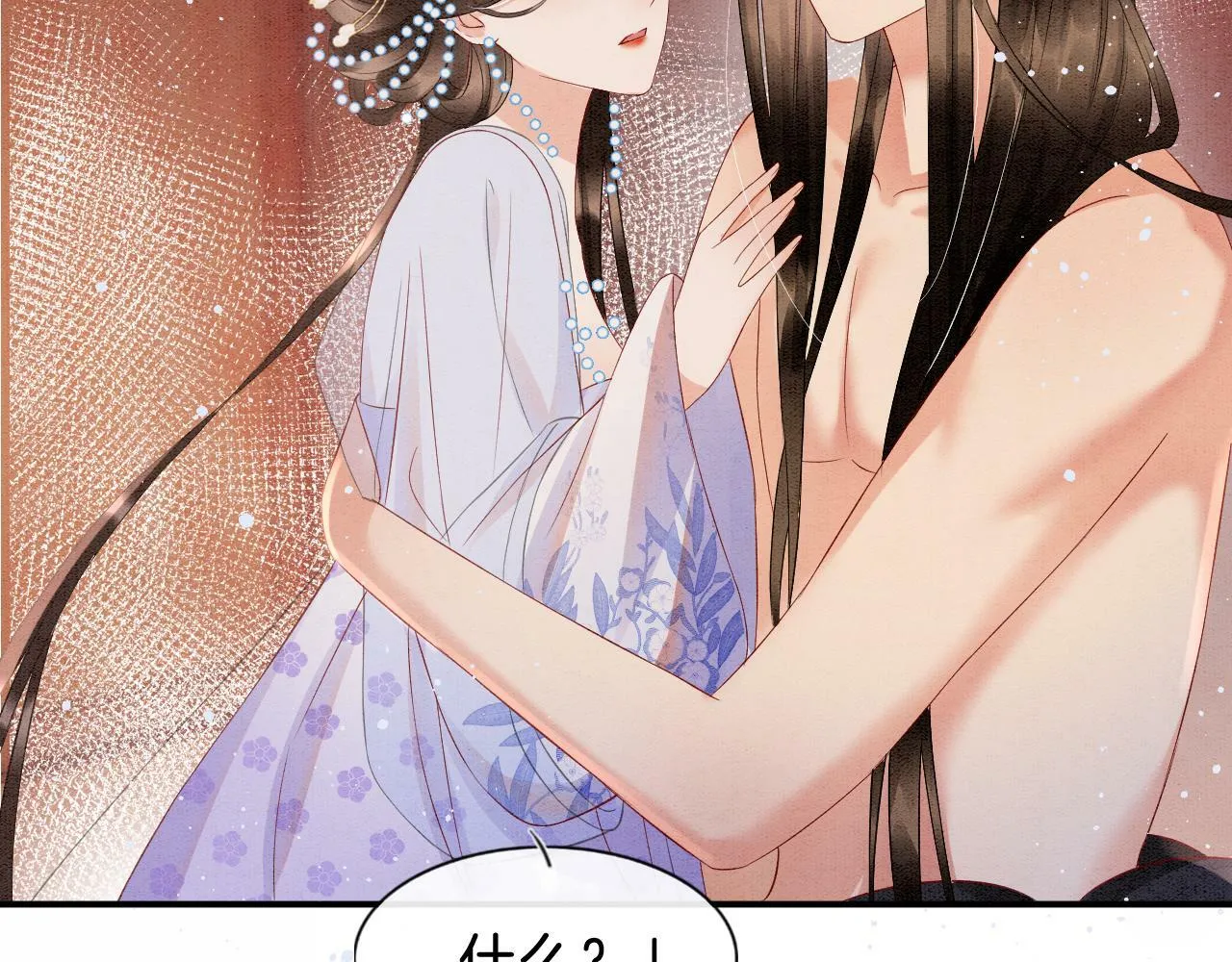 第37话 情不自禁63