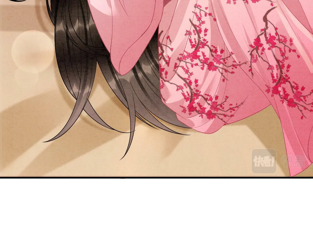 番外6 这种时候不许叫孤轩辕渊22