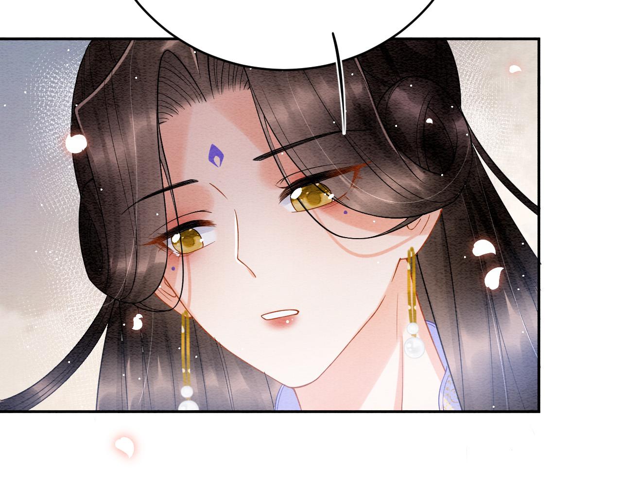 第41话 我错怪他了9