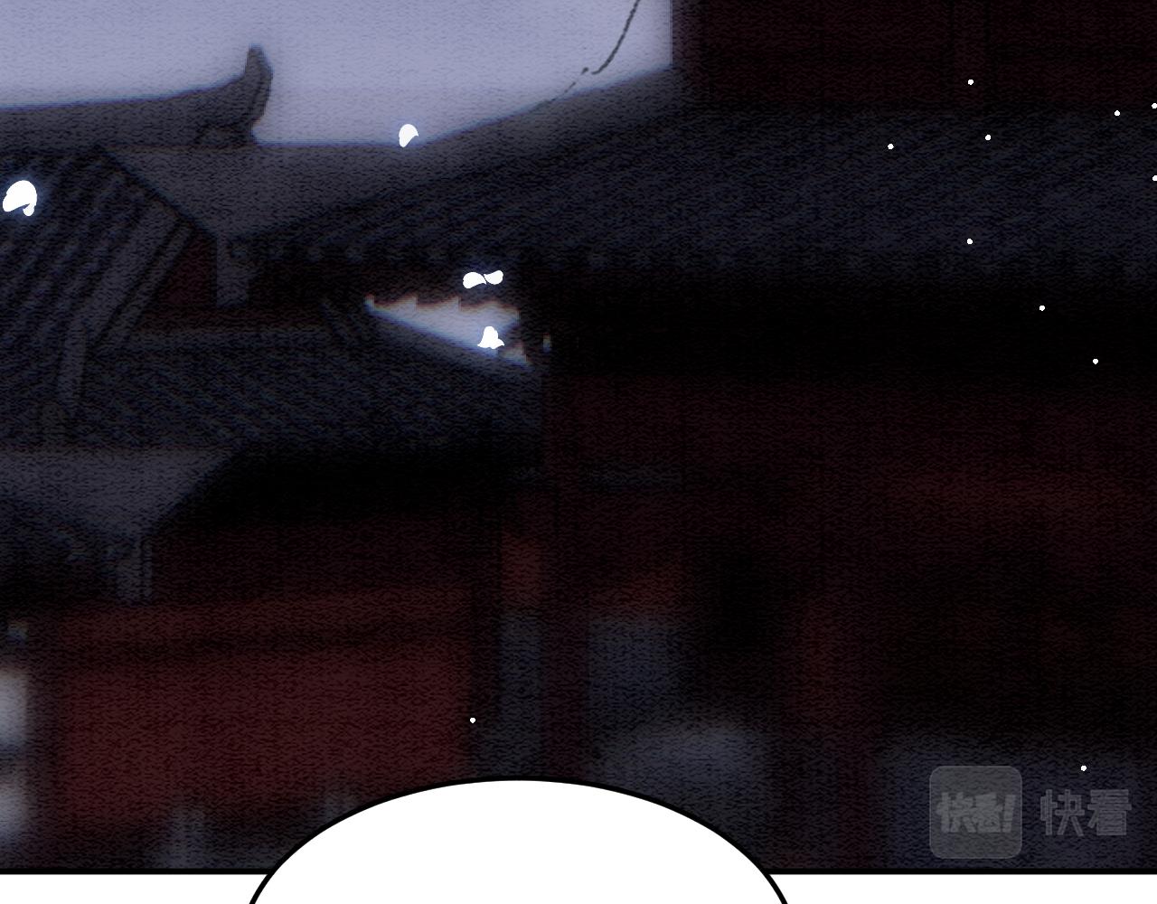 第47话 实在疼就喊出来56