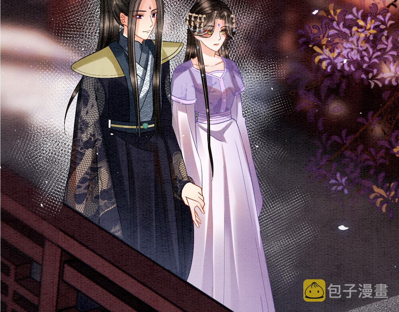 第46话 谁还能信你113