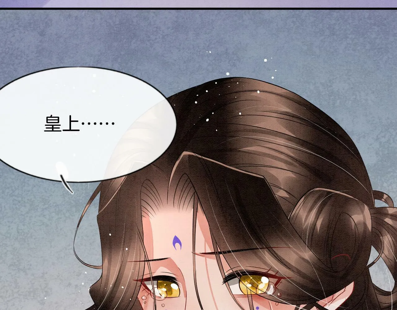 第39话 时机到了便走了83