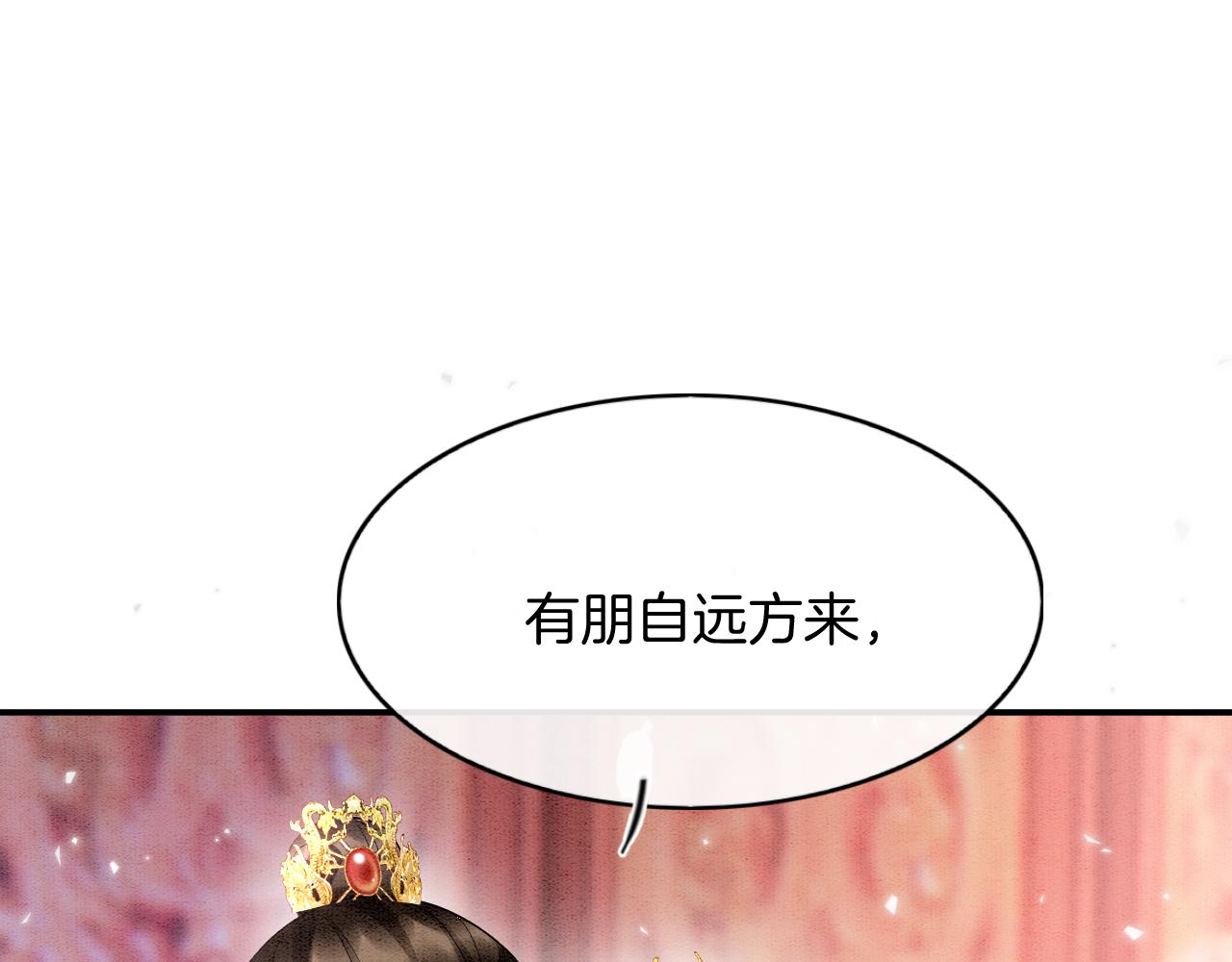 第60话 孤心中的执念65