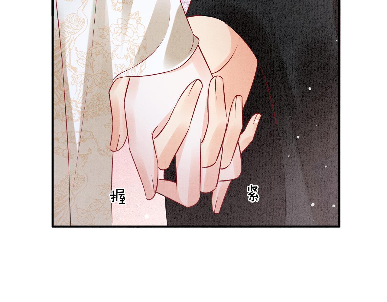 第60话 孤心中的执念30