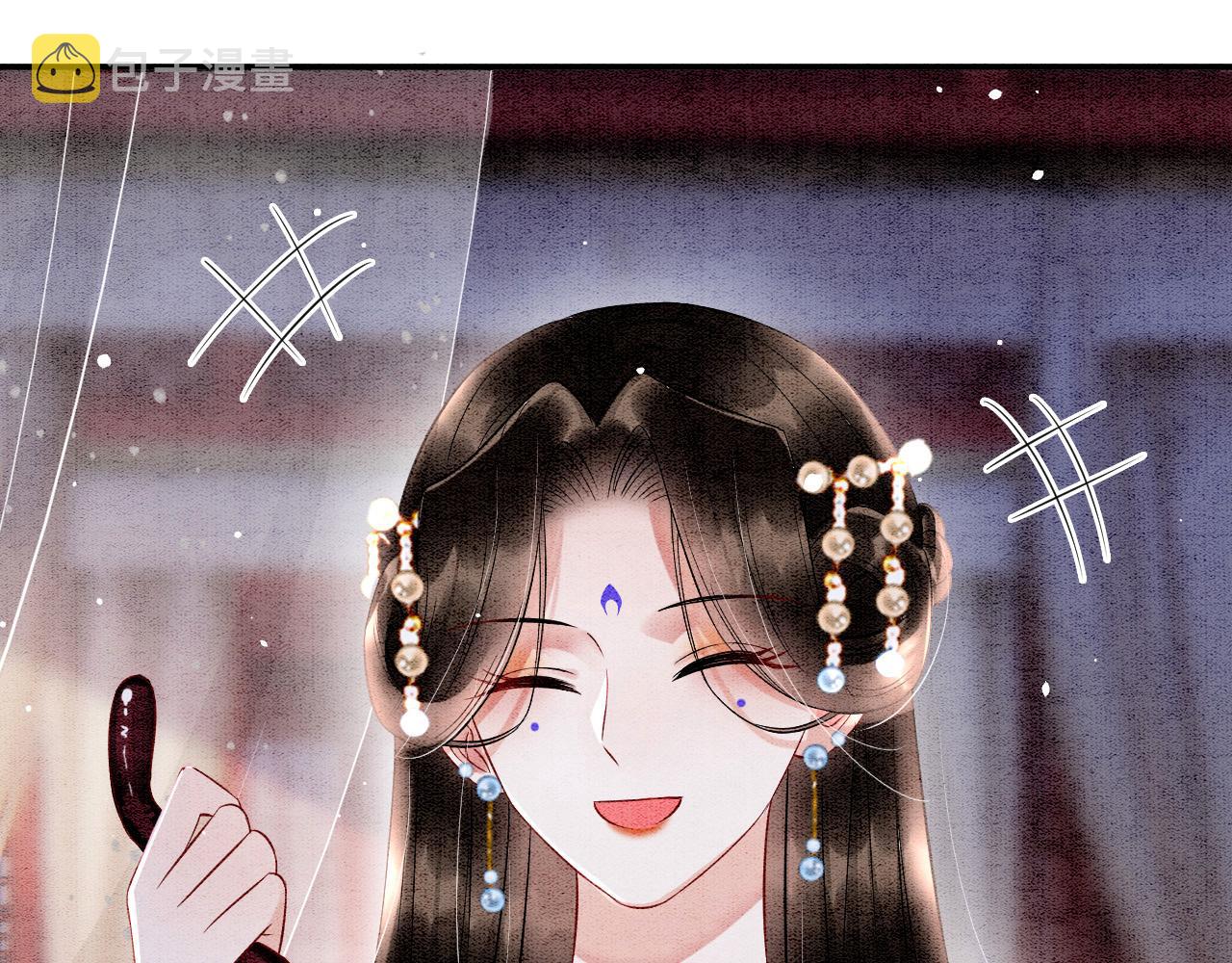 第47话 实在疼就喊出来104