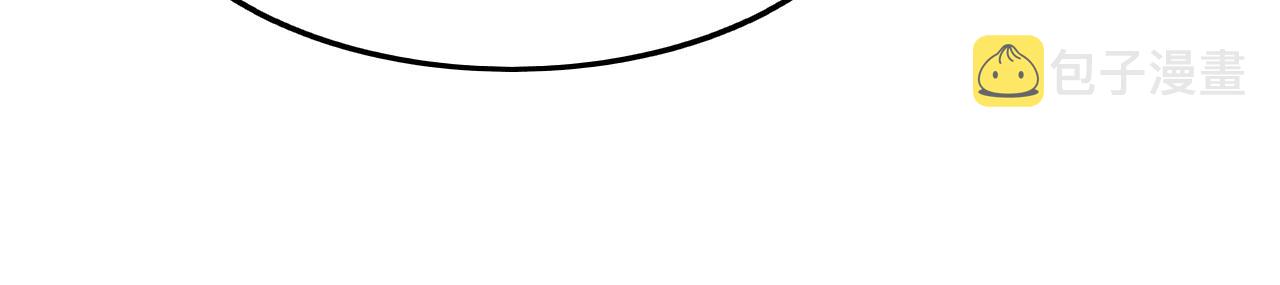 第4话 祖宗的社死现场24
