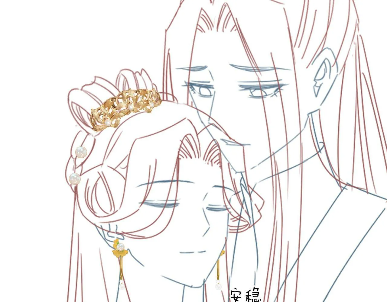 第49话 都是为了保护你148