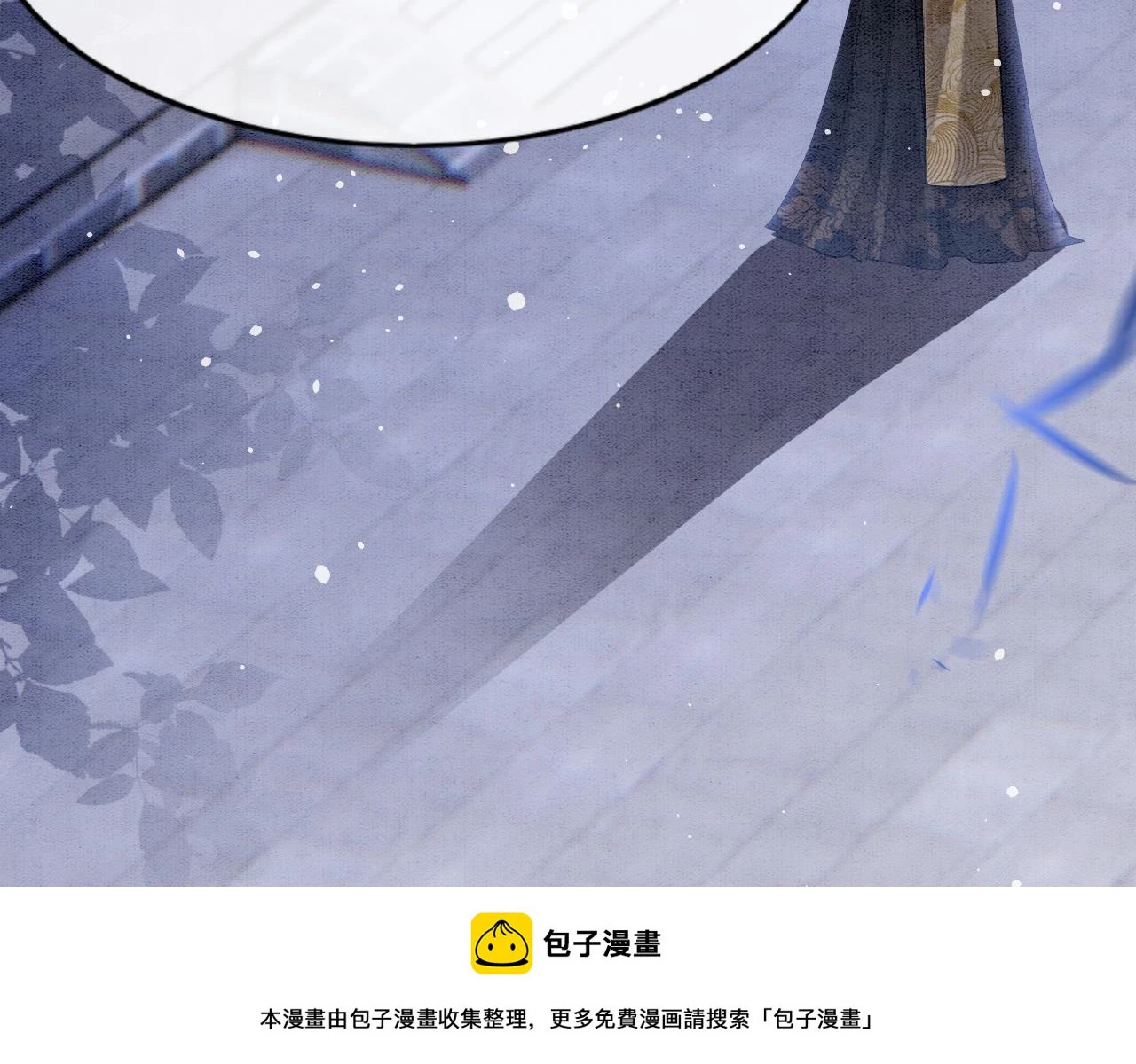 第62话 你可真有出息149