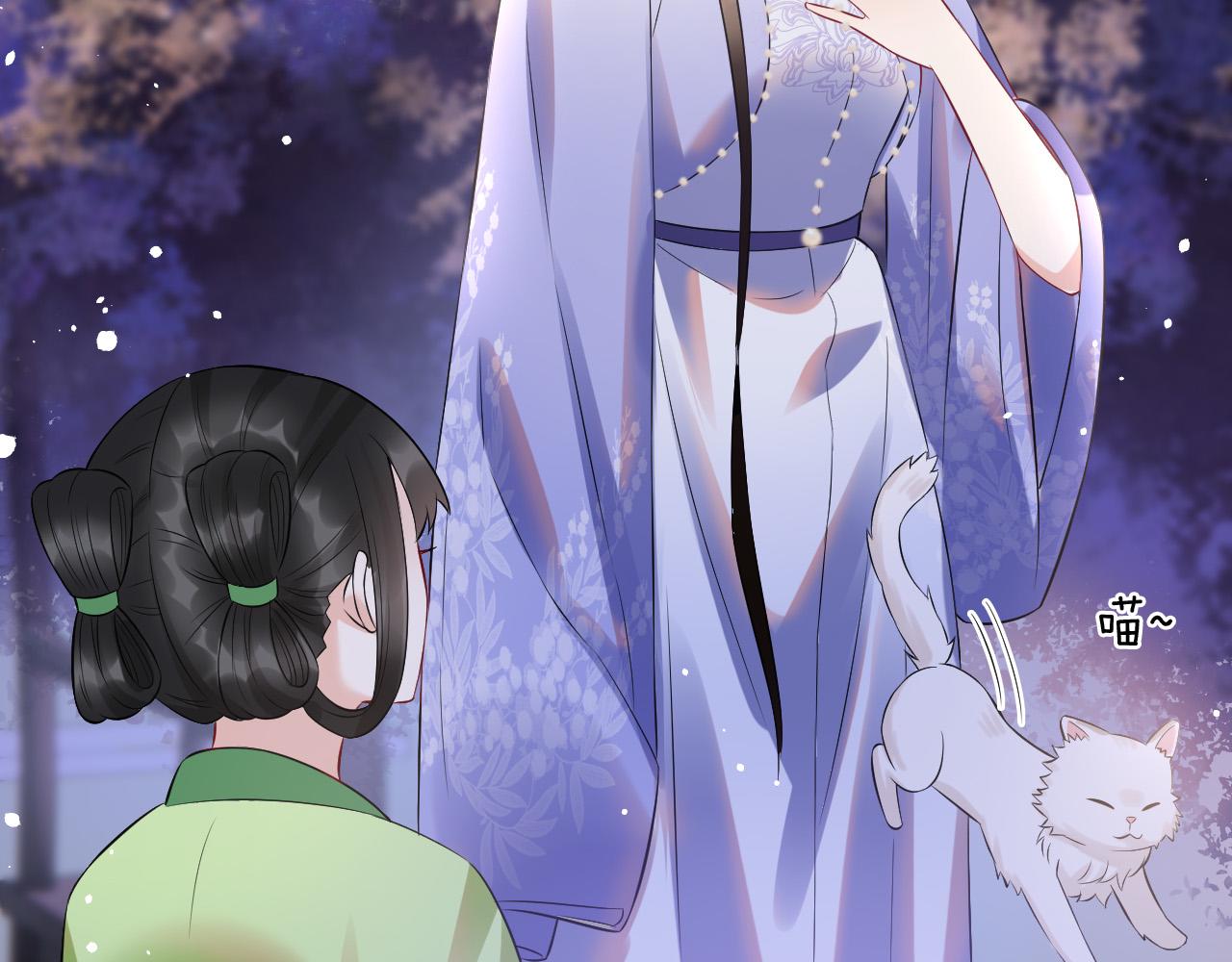 第48话 这天下就托付给你了102