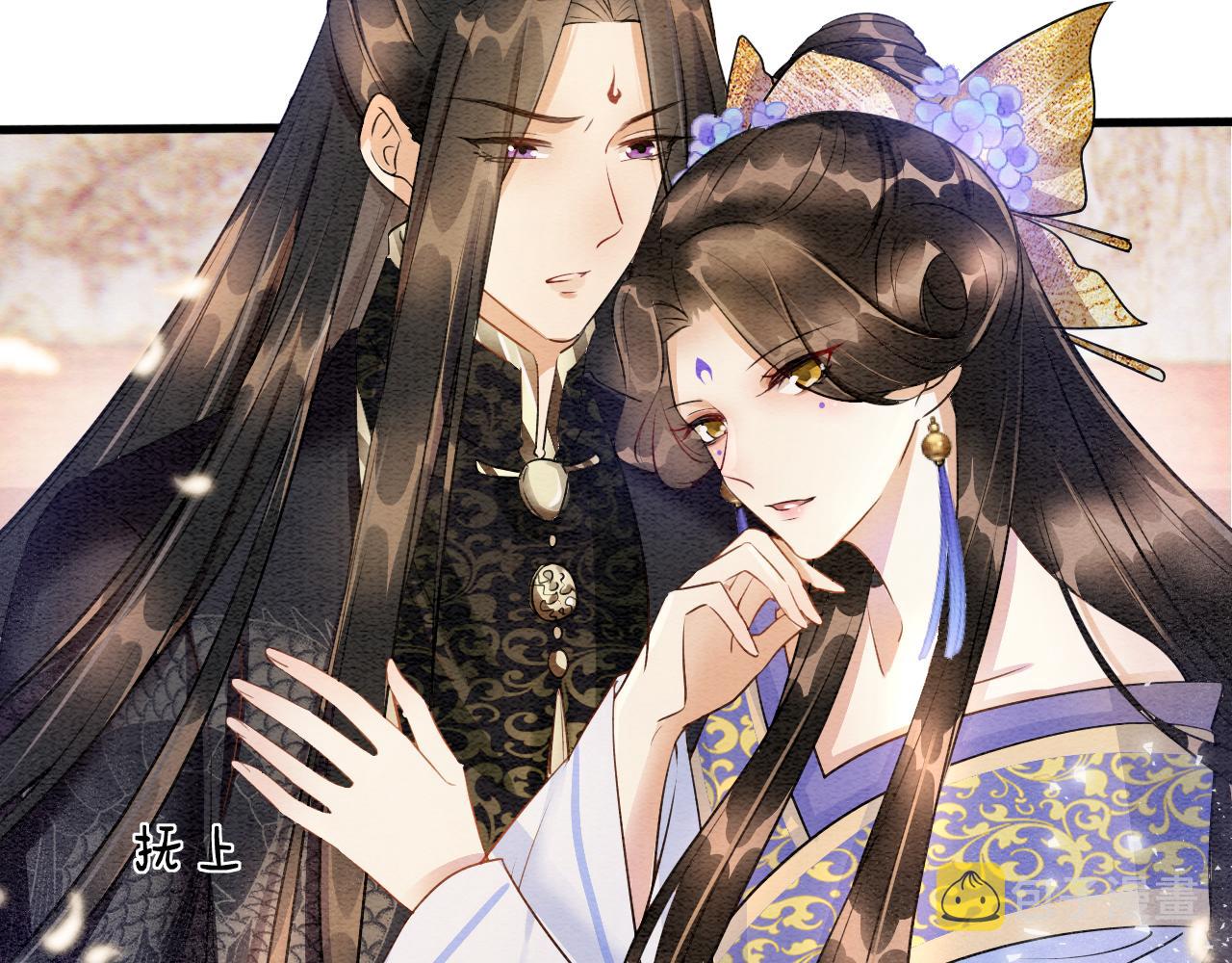 第6话 老祖宗的关爱25