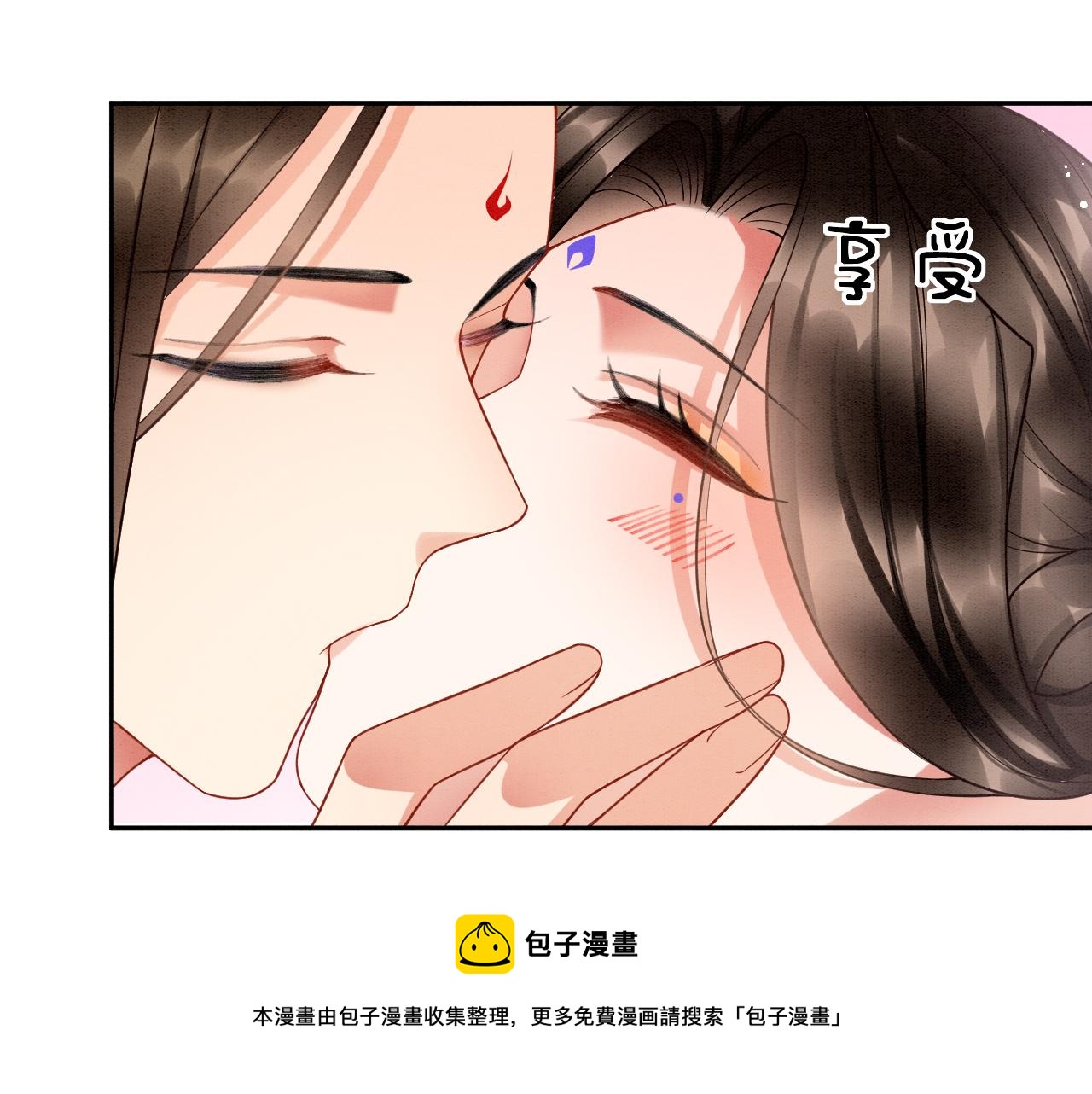 第22话 你是孤的20