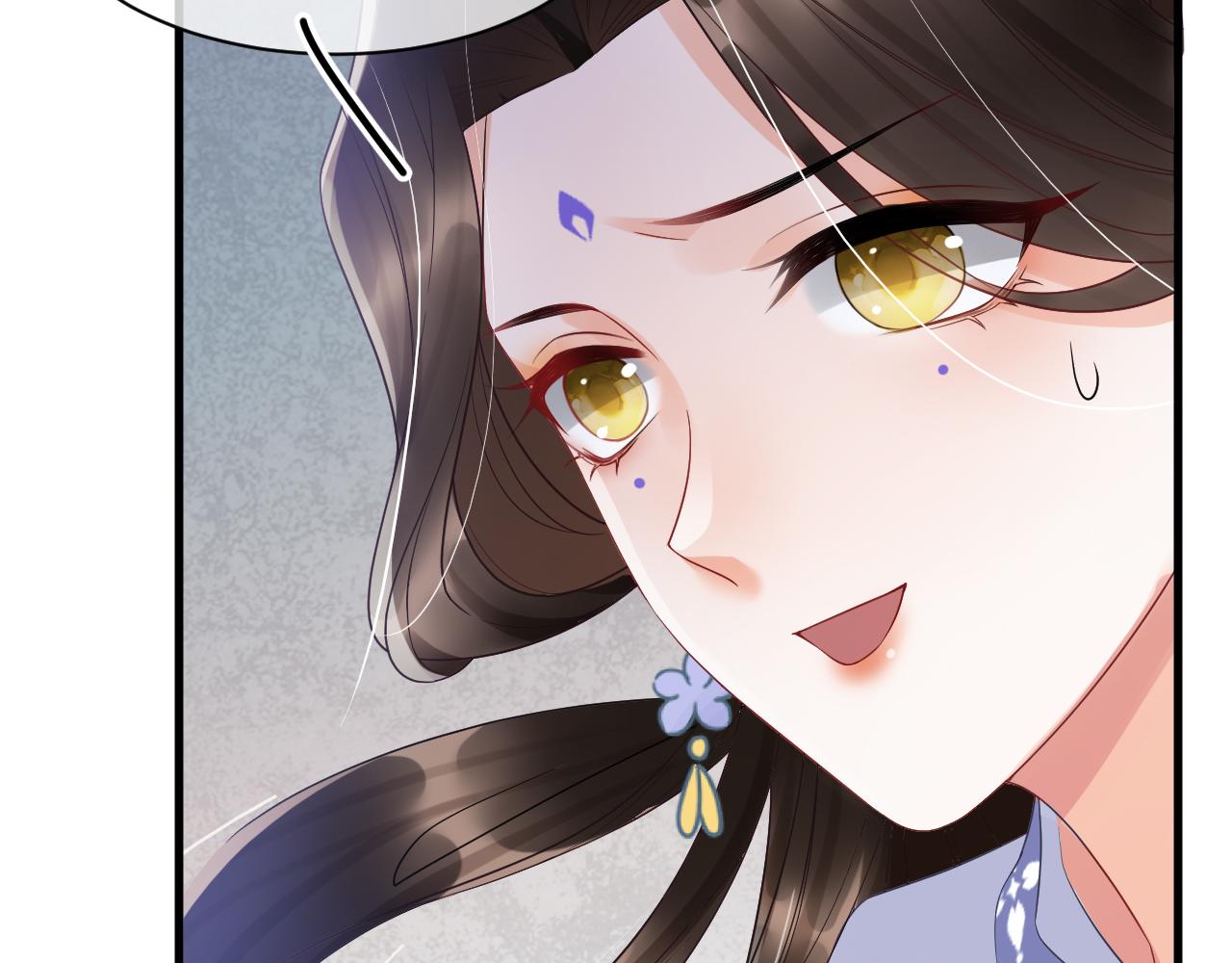 第19话 不近女色15