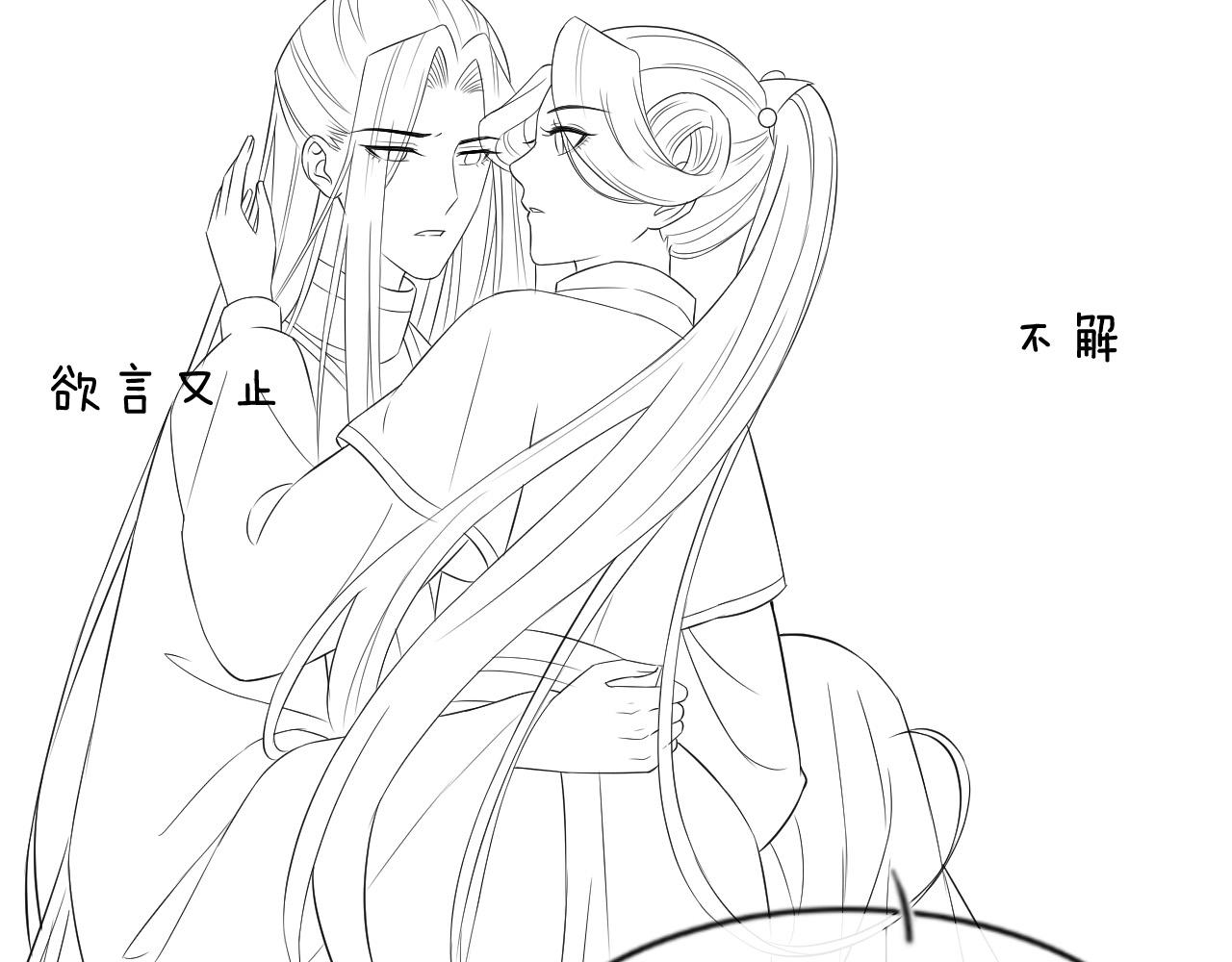 第37话98