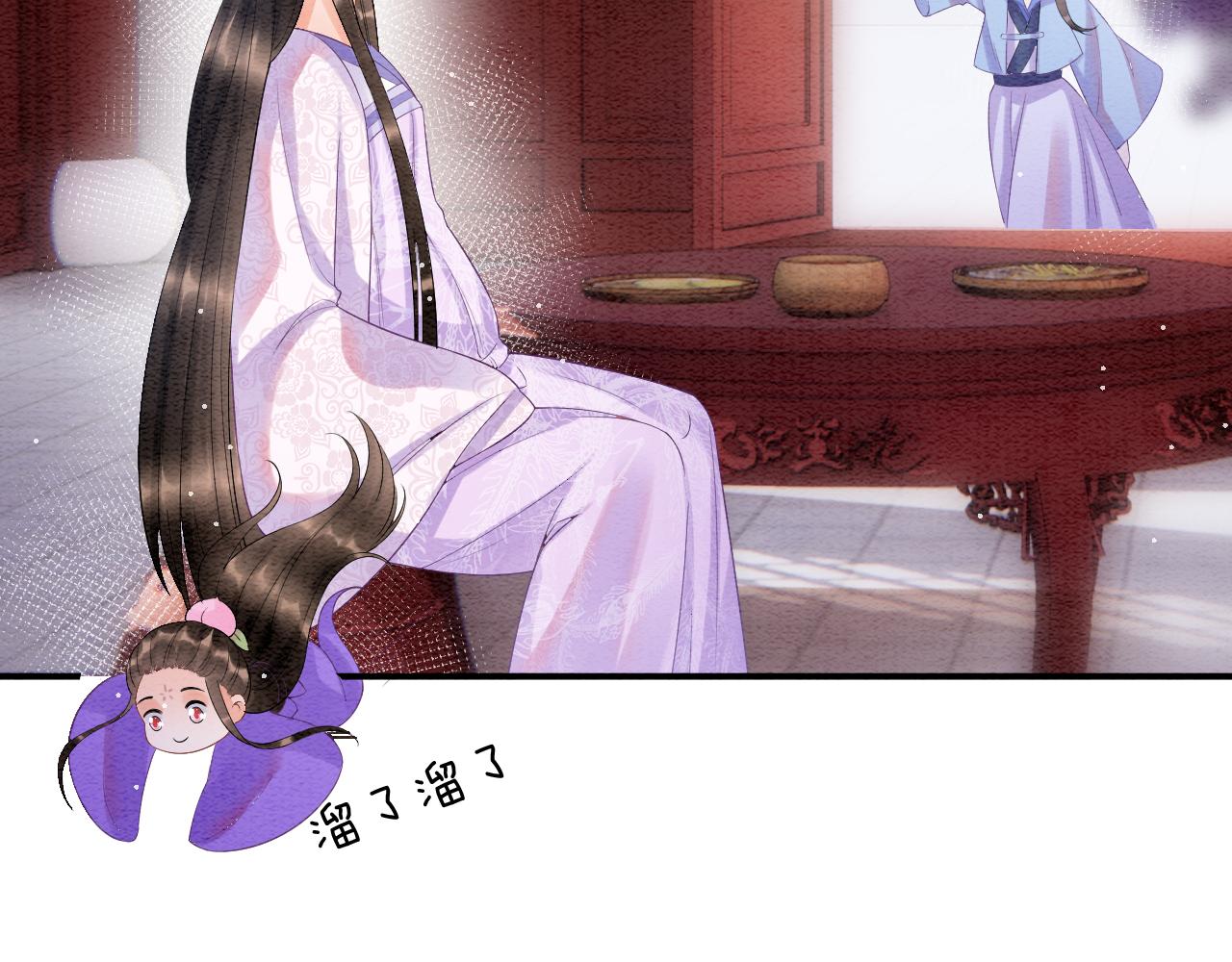 第54话 生了生了！是龙凤双胞胎14
