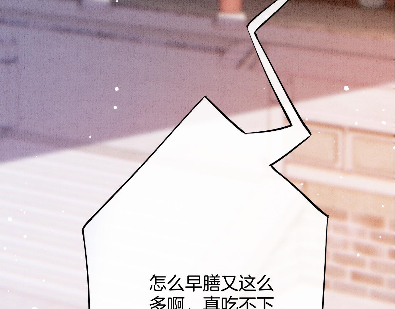 第45话 求生不得 求死不能69