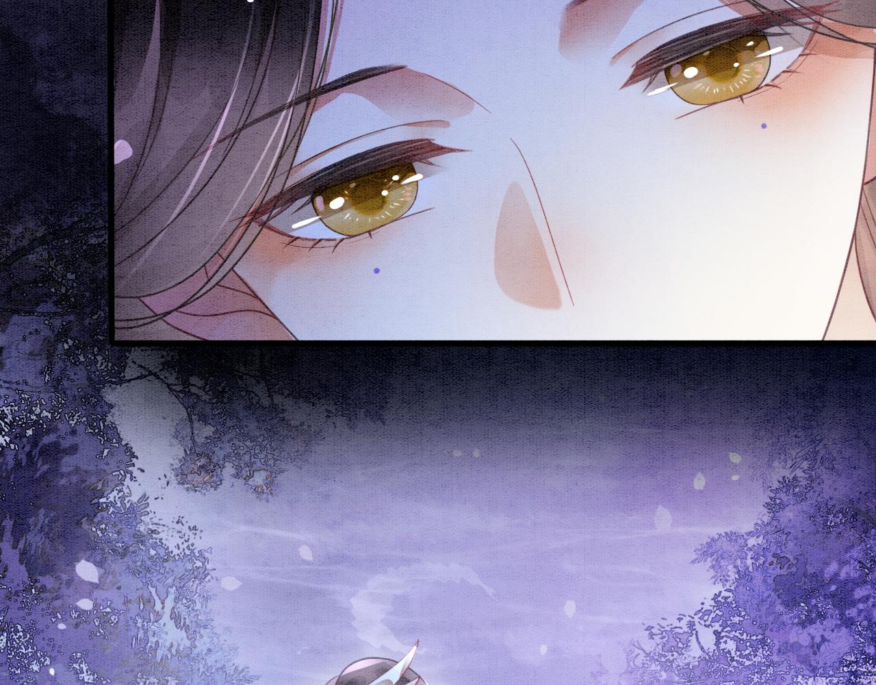 第15话 撒娇皇上最好命112
