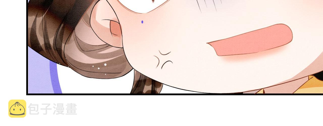 第8话 帝王之气64