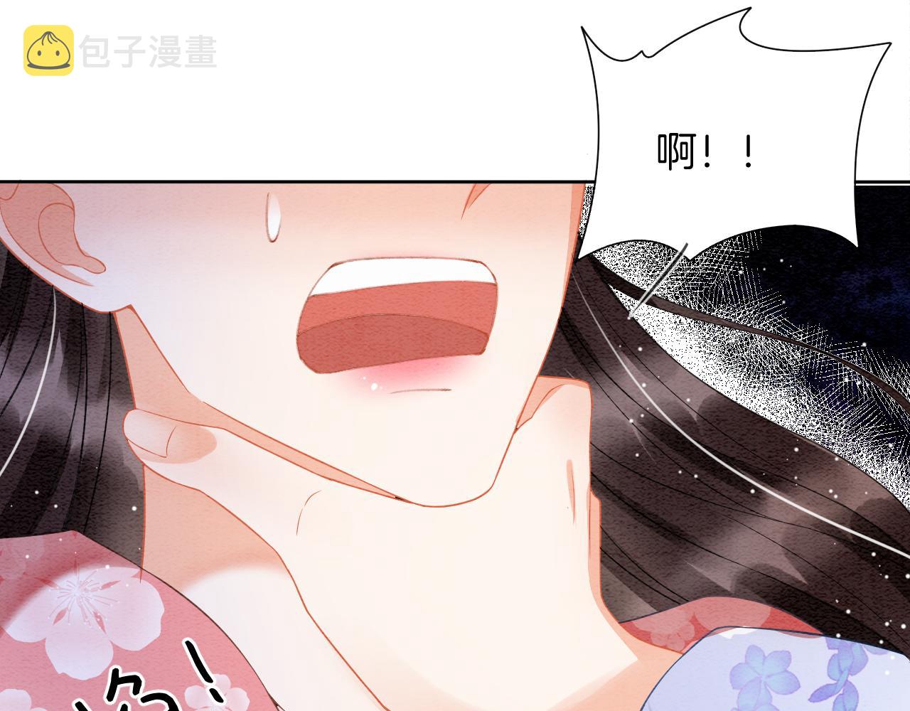 第20话 秦妖我杀了你26