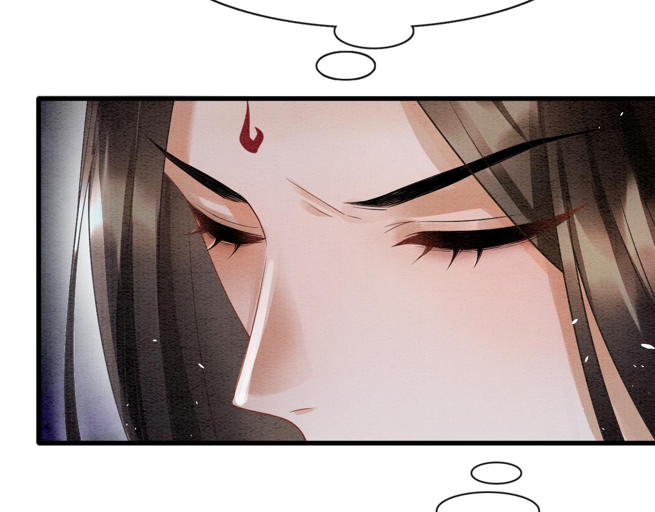 第14话 皇帝袒露心迹？！95