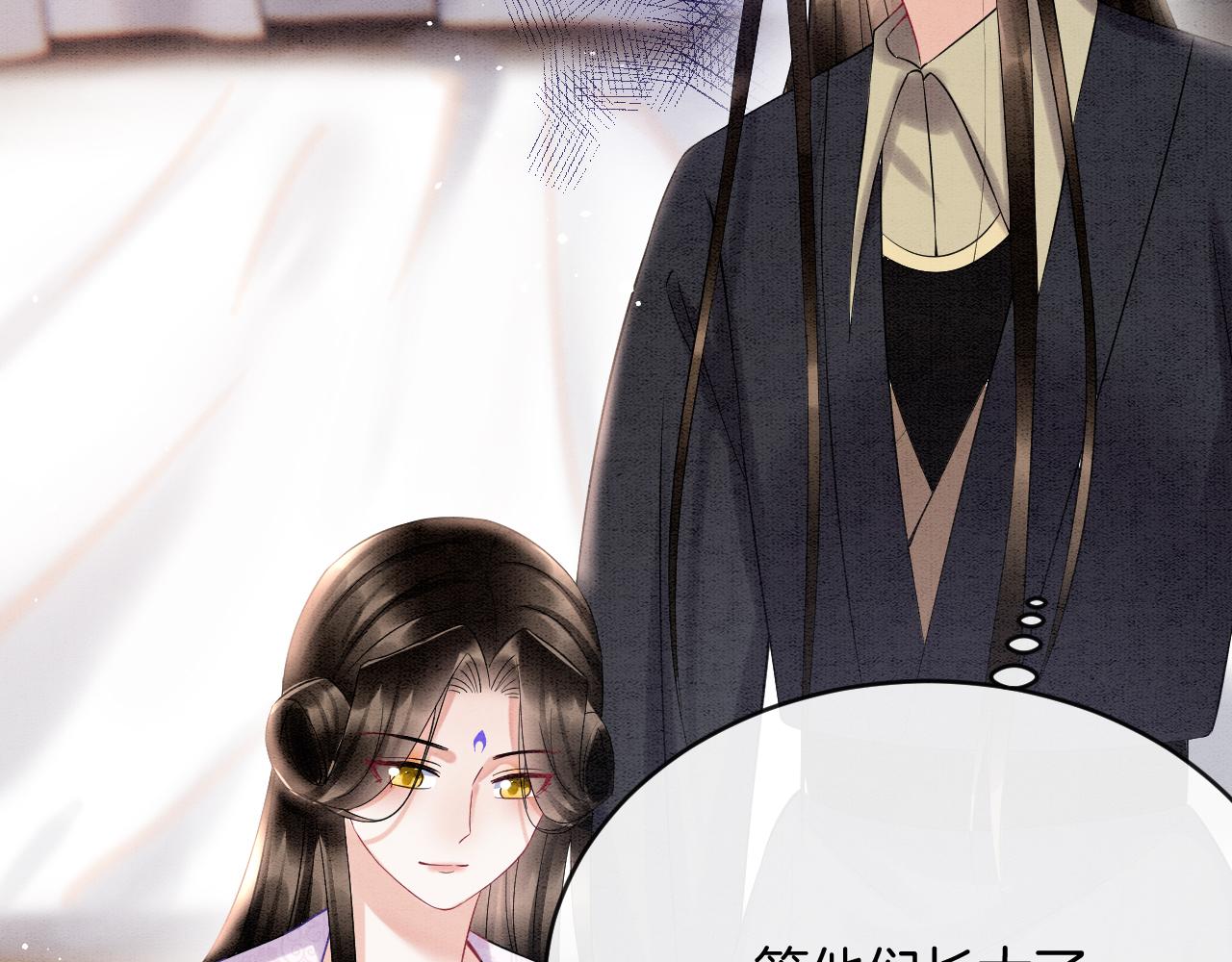第54话 生了生了！是龙凤双胞胎103
