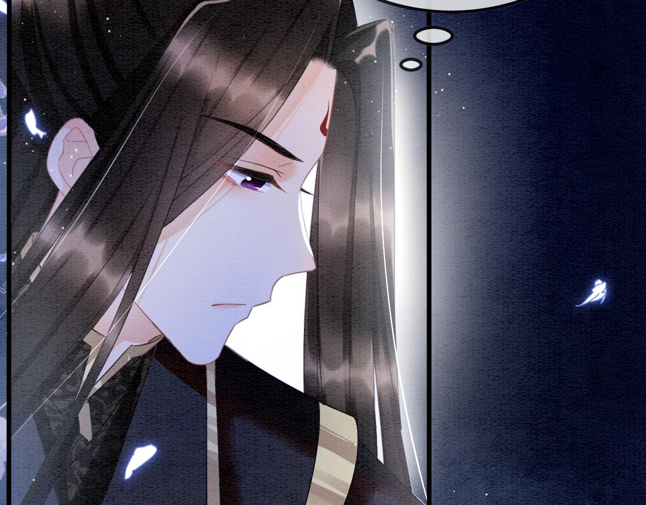 第18话 臣妾就是秦妖101