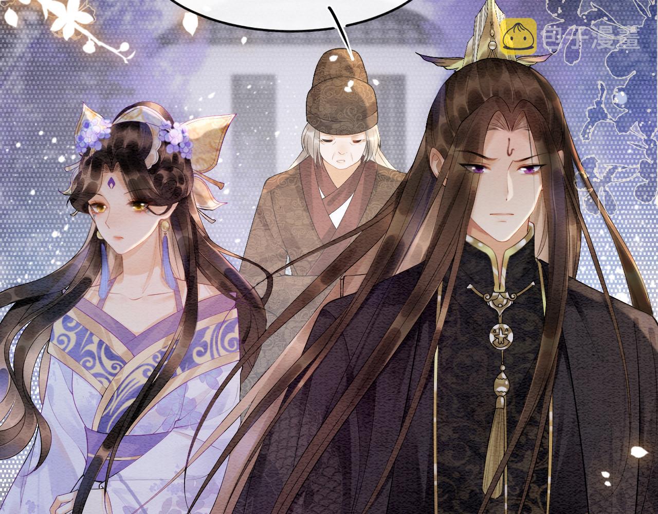 第5话 逢场作戏7