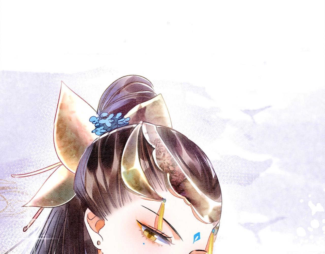 第1话 猫系皇后狂撩冷霸帝王41