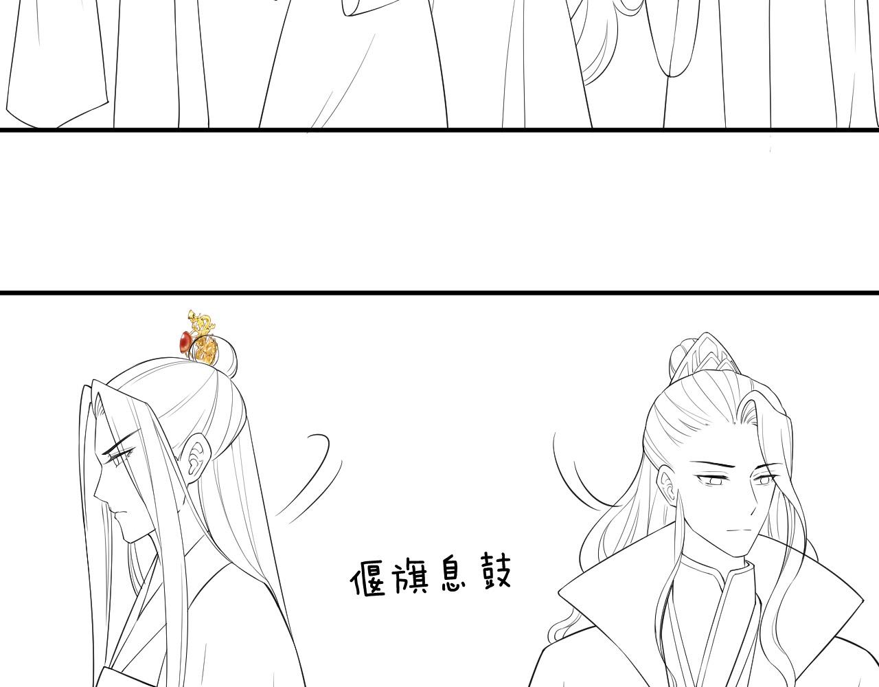 第57话 不必多说 孤相信你145