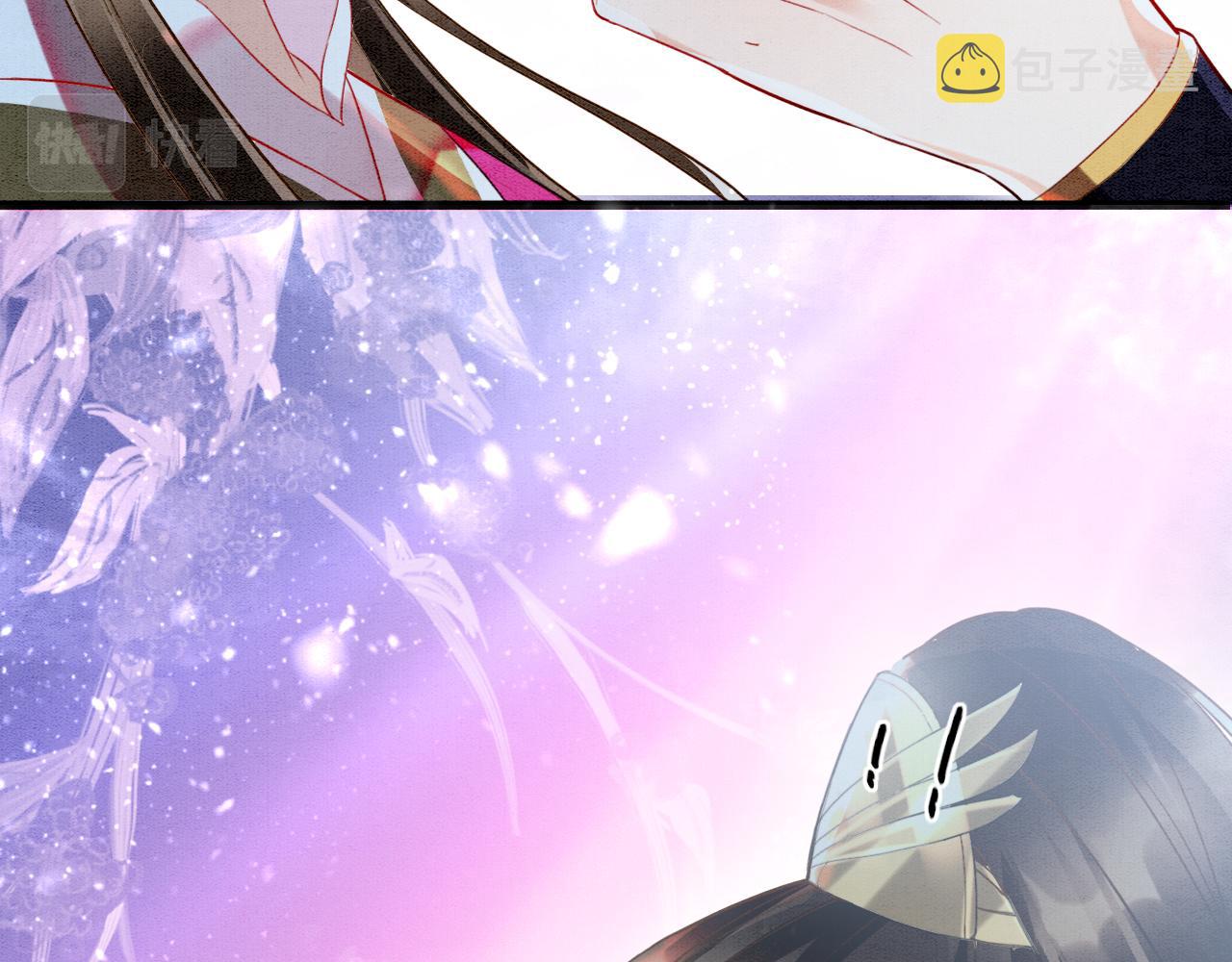 第14话 皇帝袒露心迹？！68