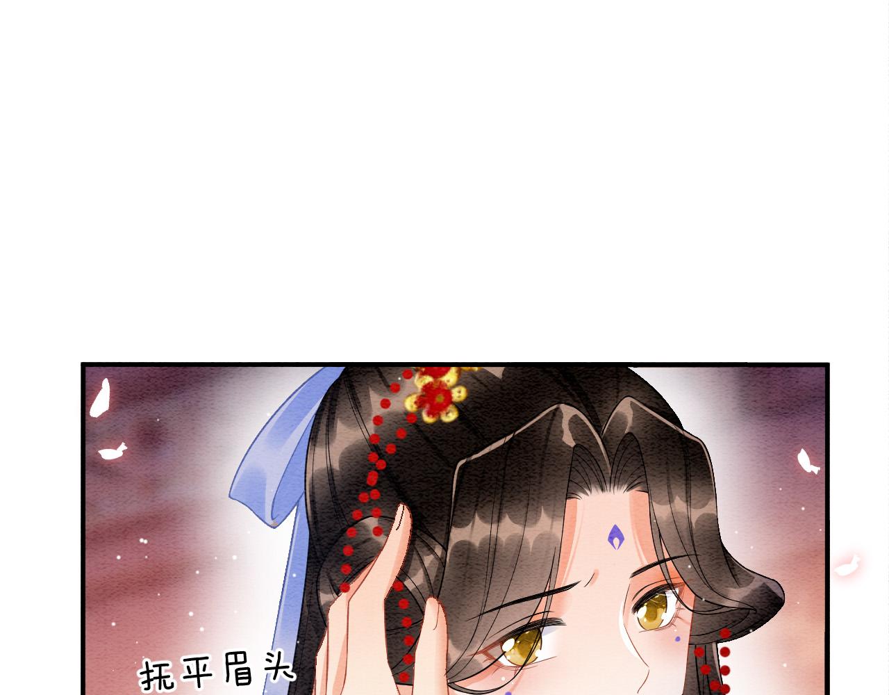 第27话 本公主要嫁给您20