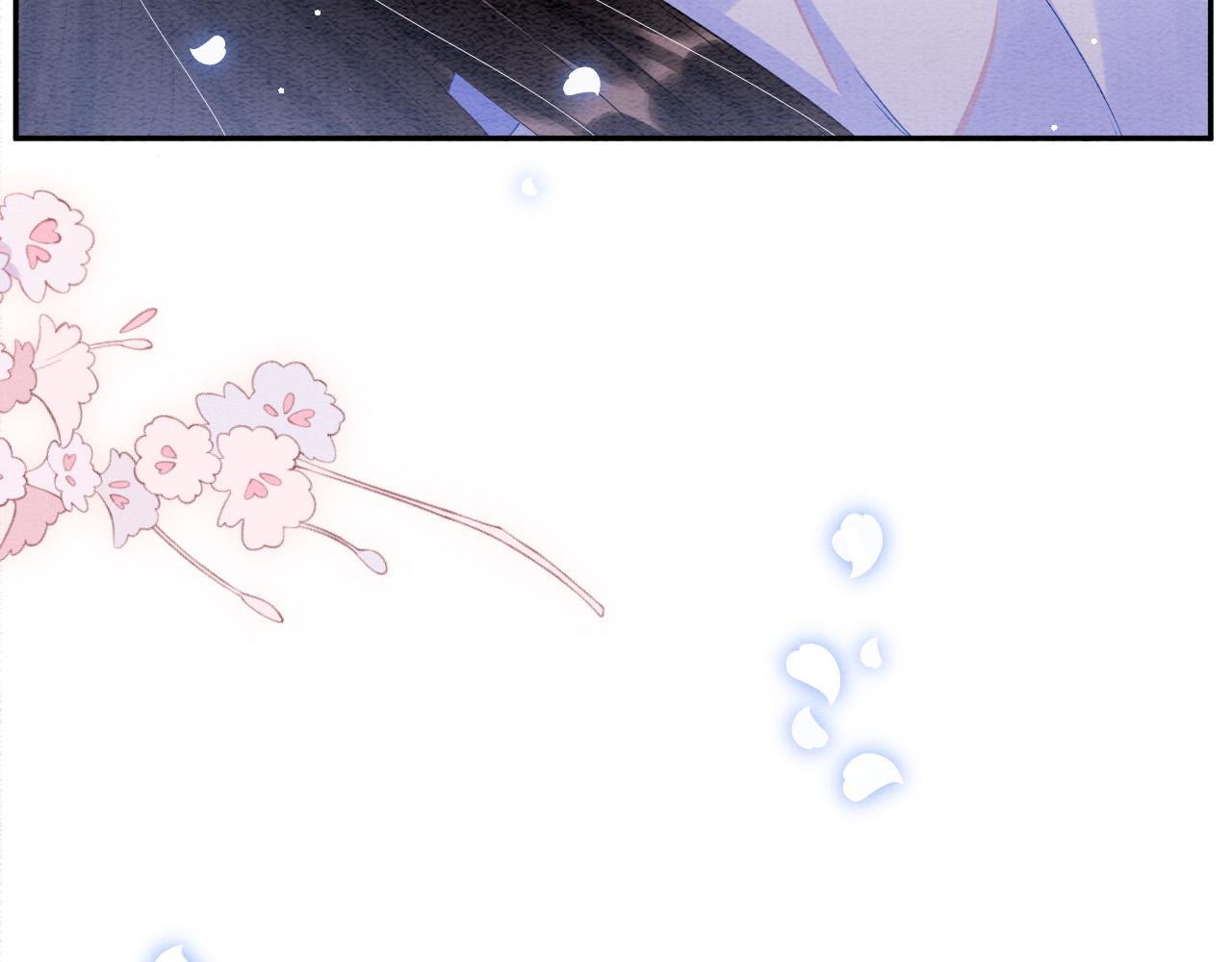 第43话 父皇被蛊惑了44