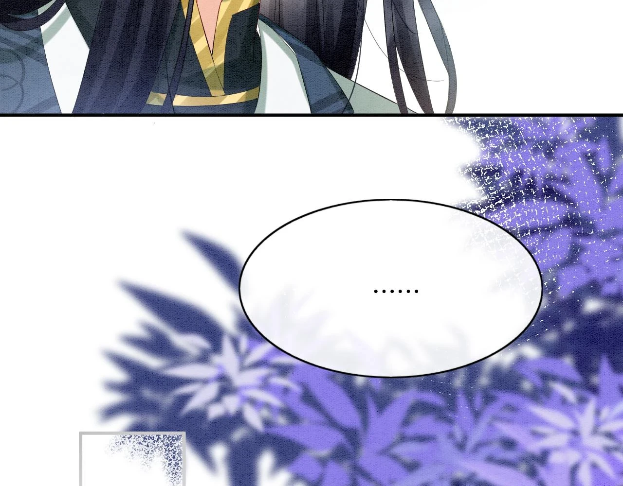 第66话 把药喝了30