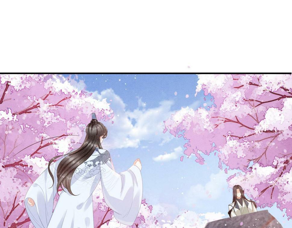 第72话 我这是又做梦了吗82