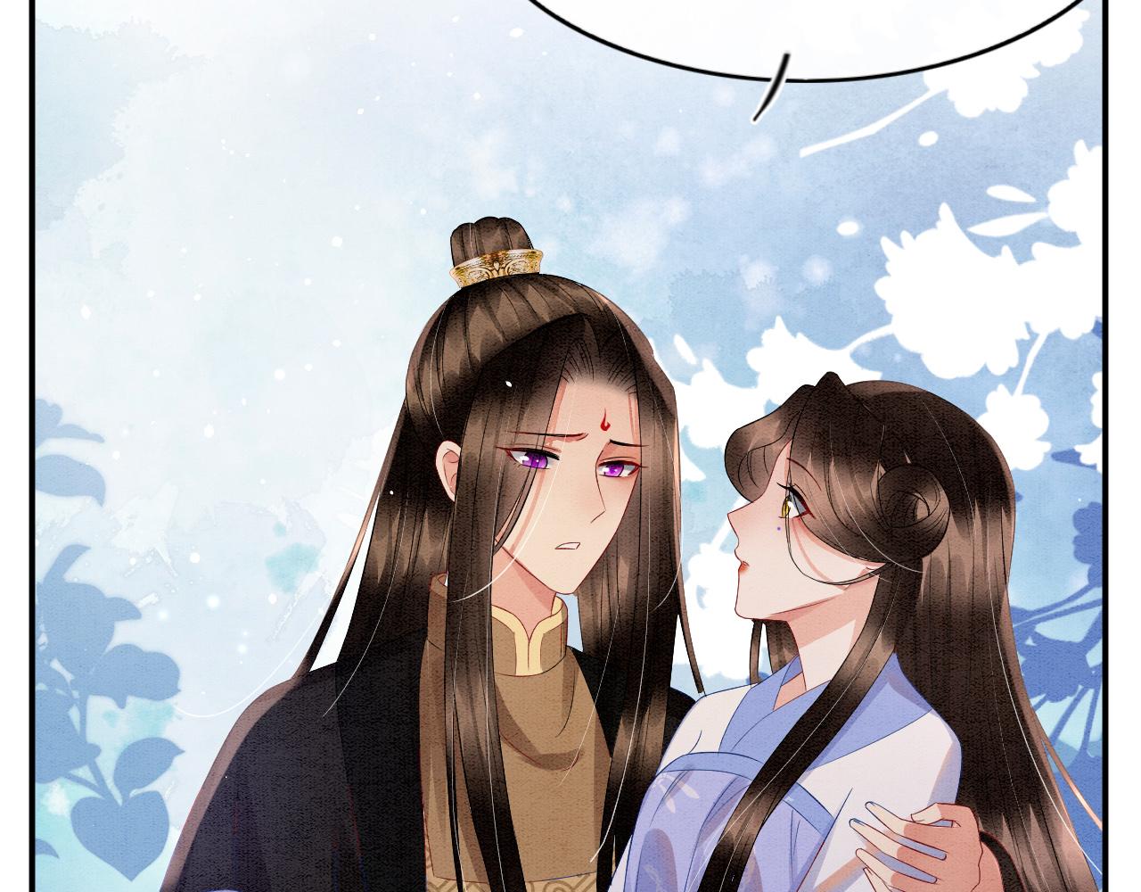 第42话 有身孕了？74