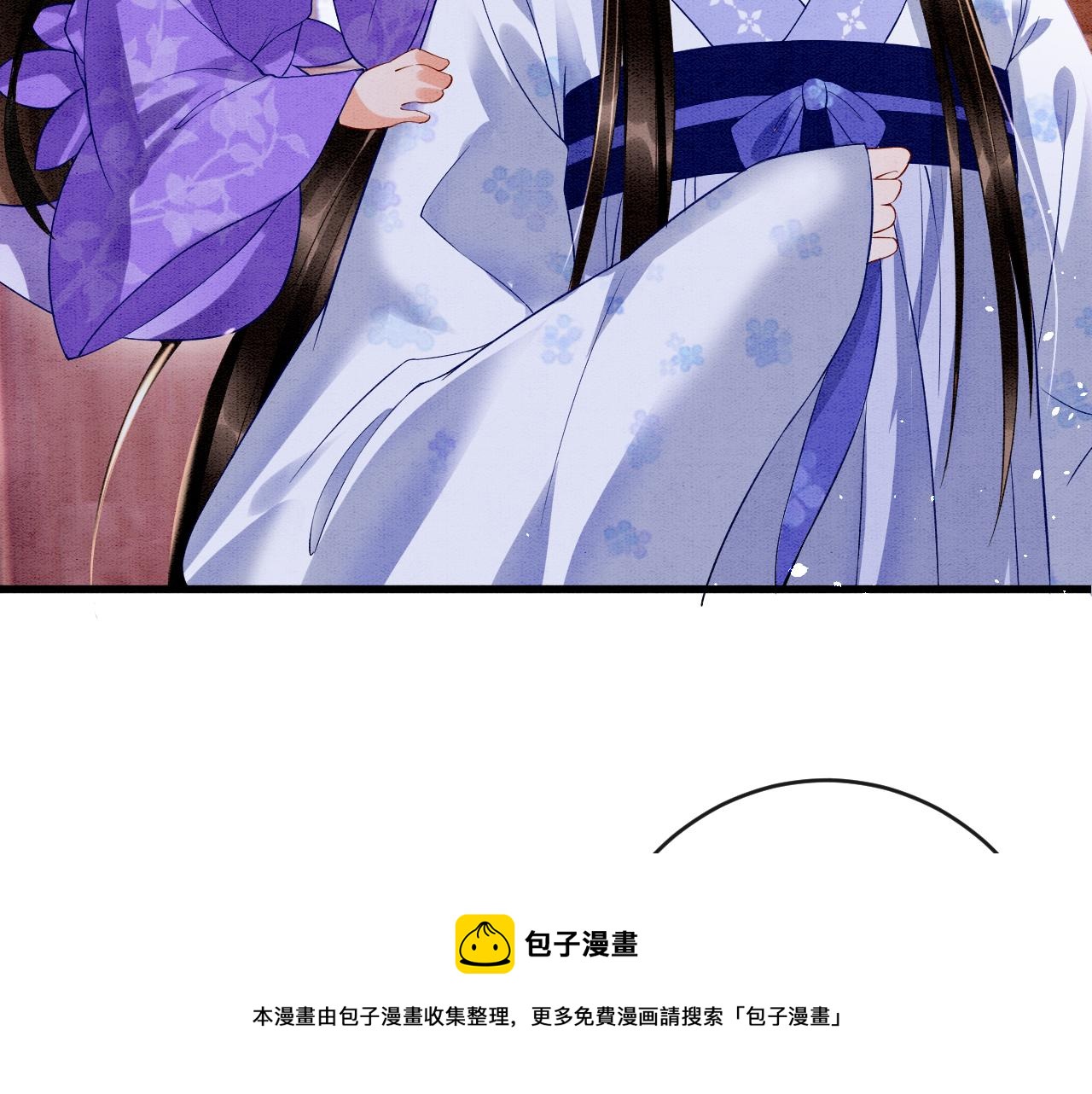 第19话 不近女色96