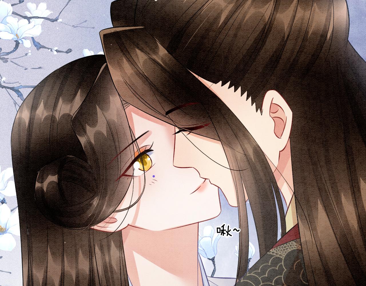 第52话 妖妖 大朝胜了46
