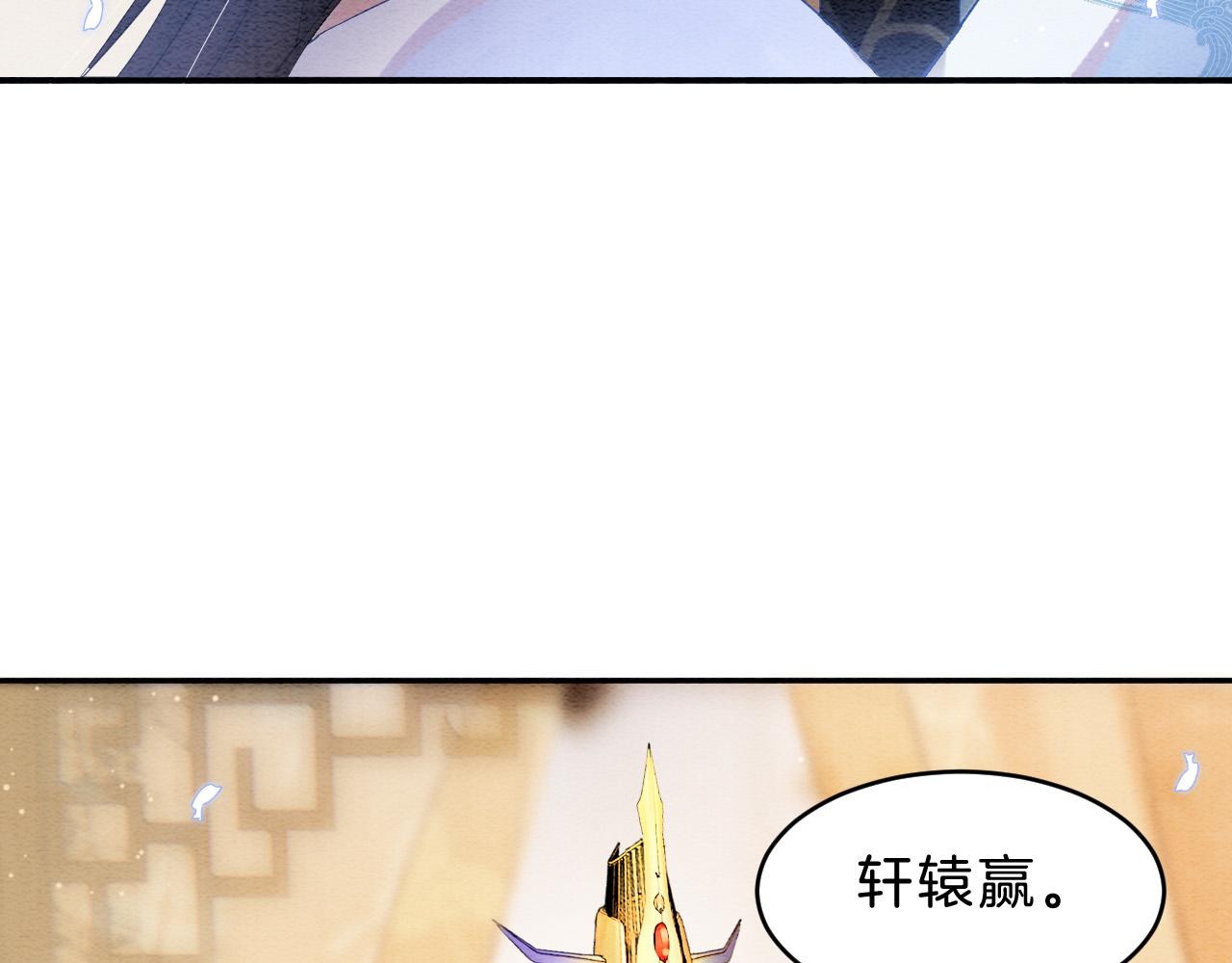 第32话 你是孤一个人的59