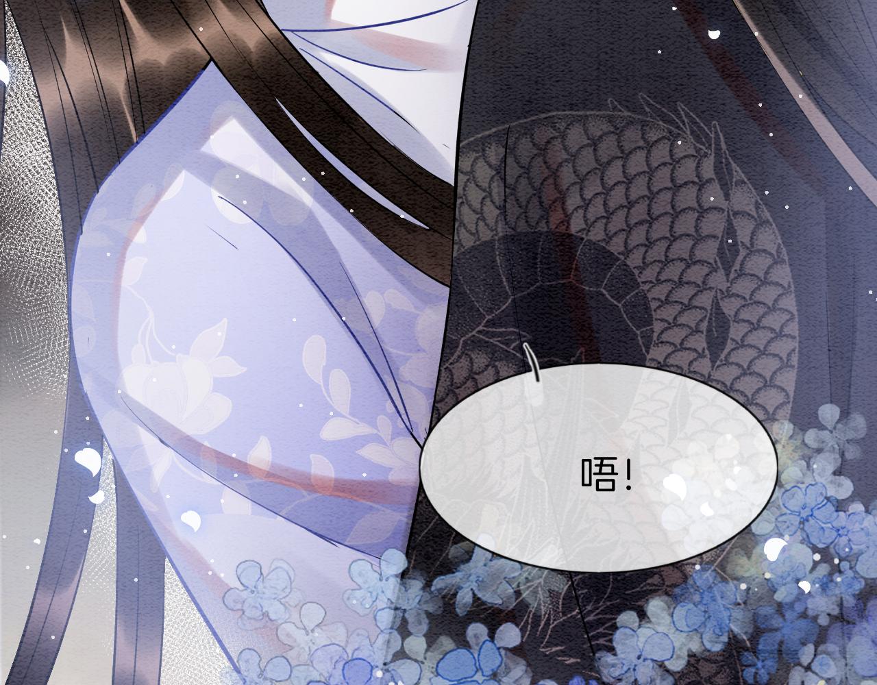第56话 孤在这里护着你113