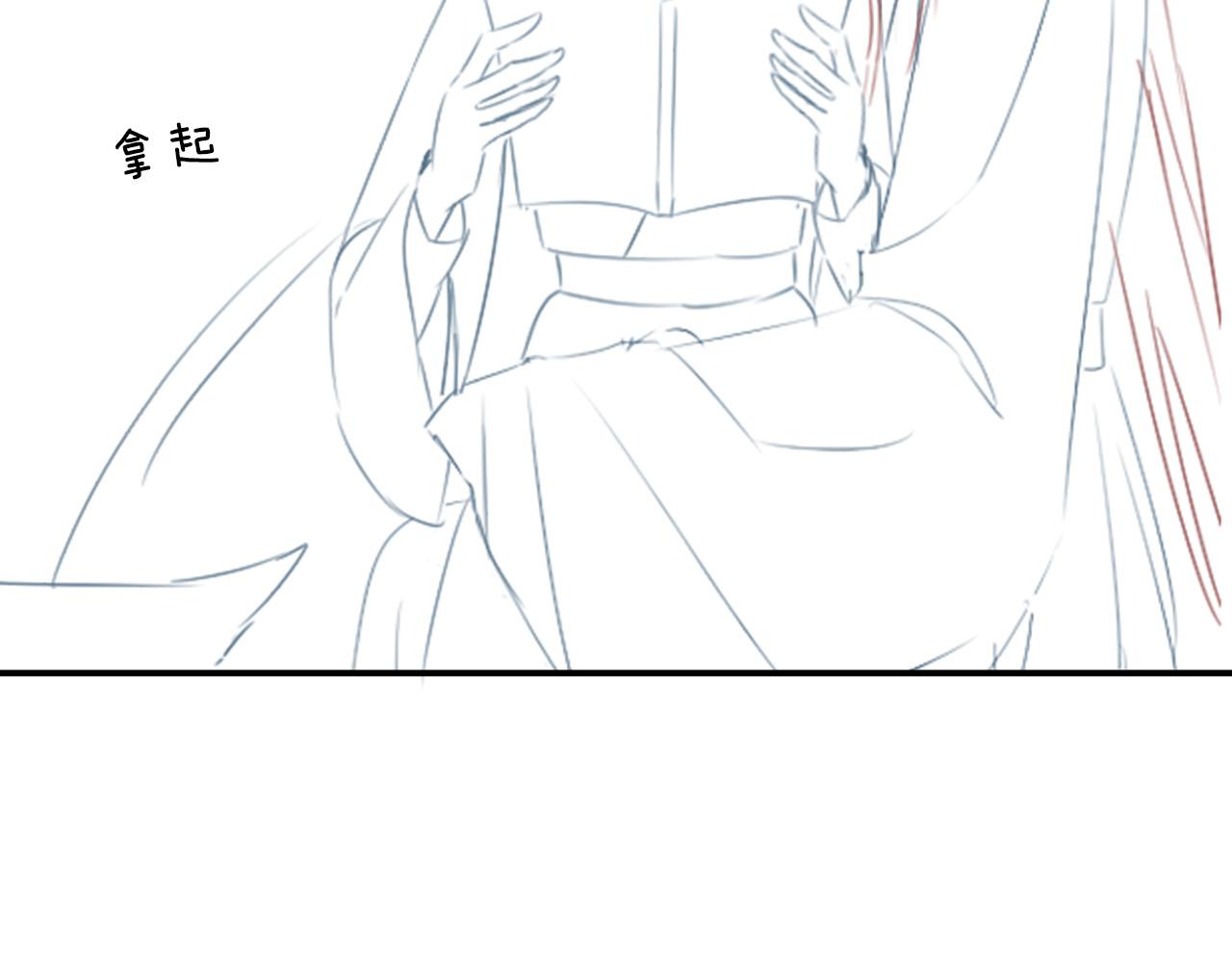 第56话 孤在这里护着你138