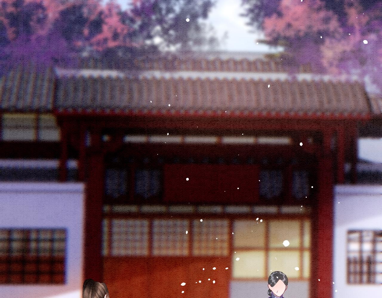 第44话 躺好 不许动80