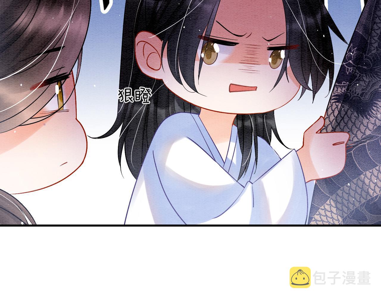第46话 谁还能信你85