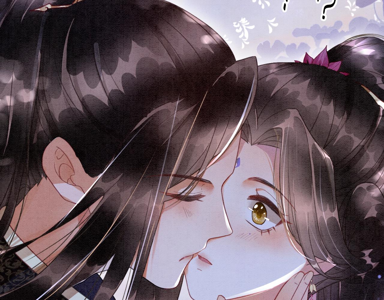 第15话 撒娇皇上最好命126