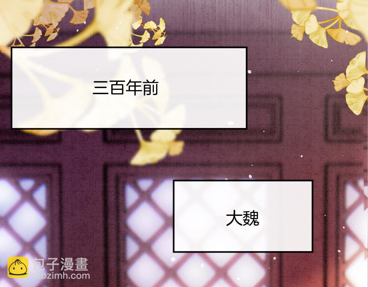第61话 你做了什么71