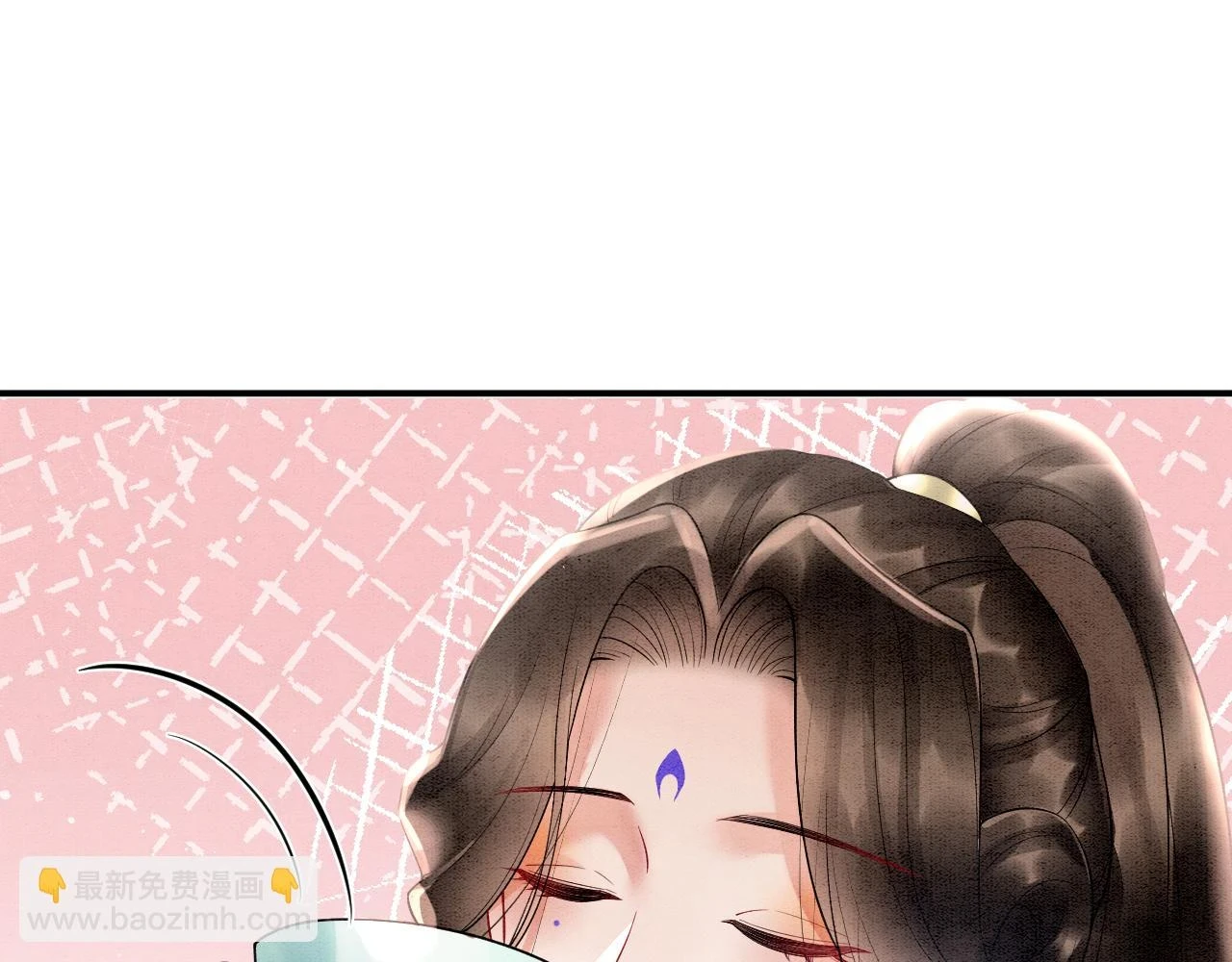 第66话 把药喝了46